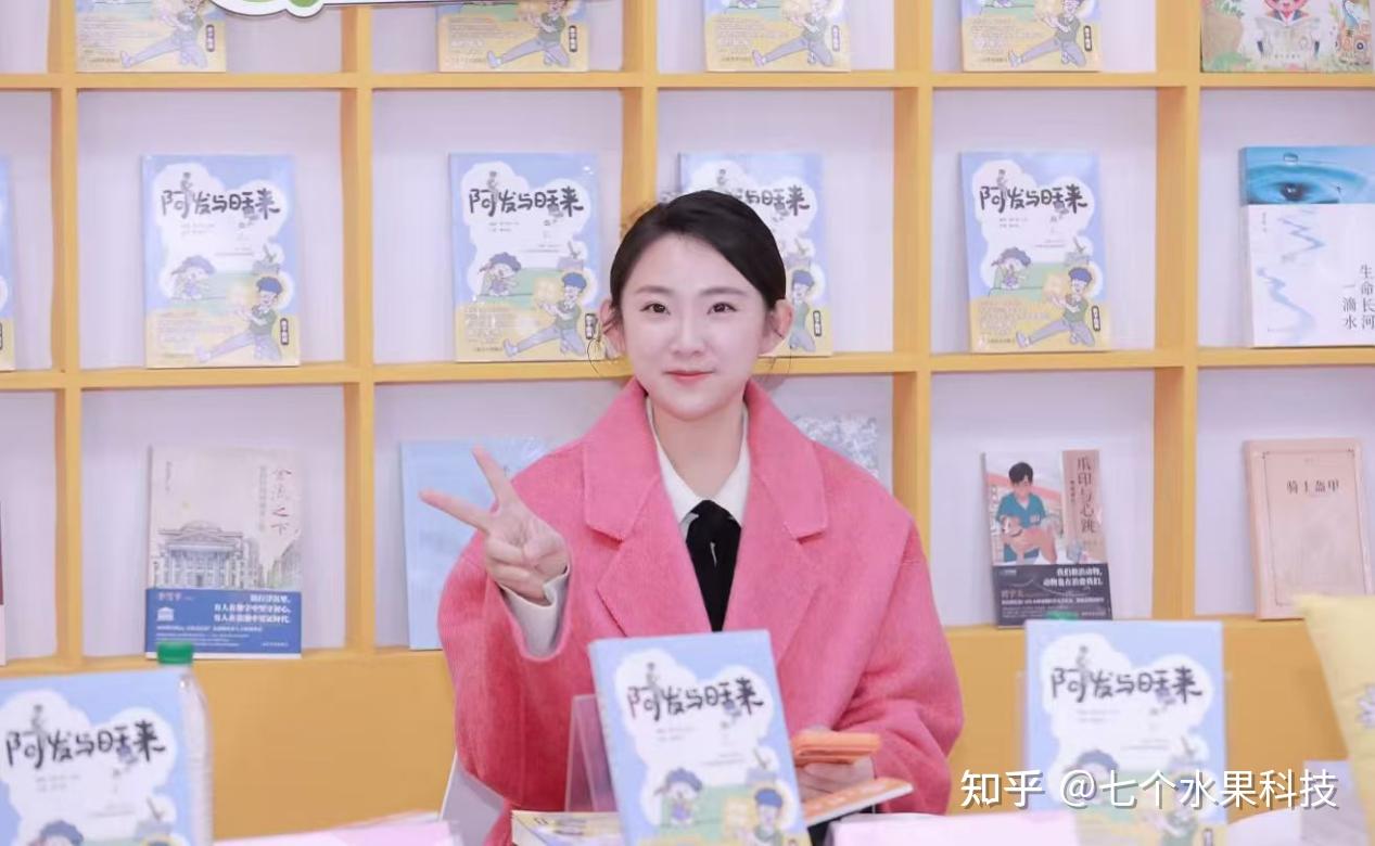 家庭幽默漫画大全： 适合全家围观的《阿发与旺来》，笑出腹肌没商量