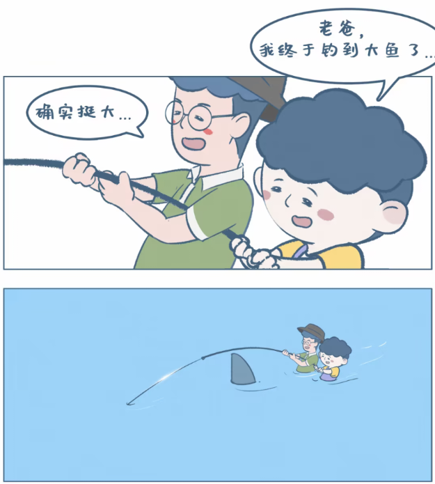 阿发与旺来｜钓到鲨鱼的那天，和为了儿子开的那家甜品店